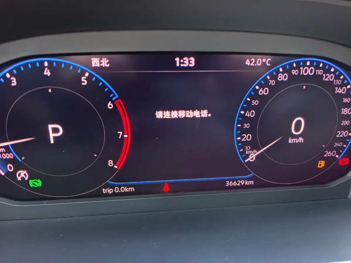 2020 Volkswagen Passat 2.0T 186HP L4 7DCT,autocango,china used car exporter,china ev exporter,chinese used car exporter,chinese used ev exporter