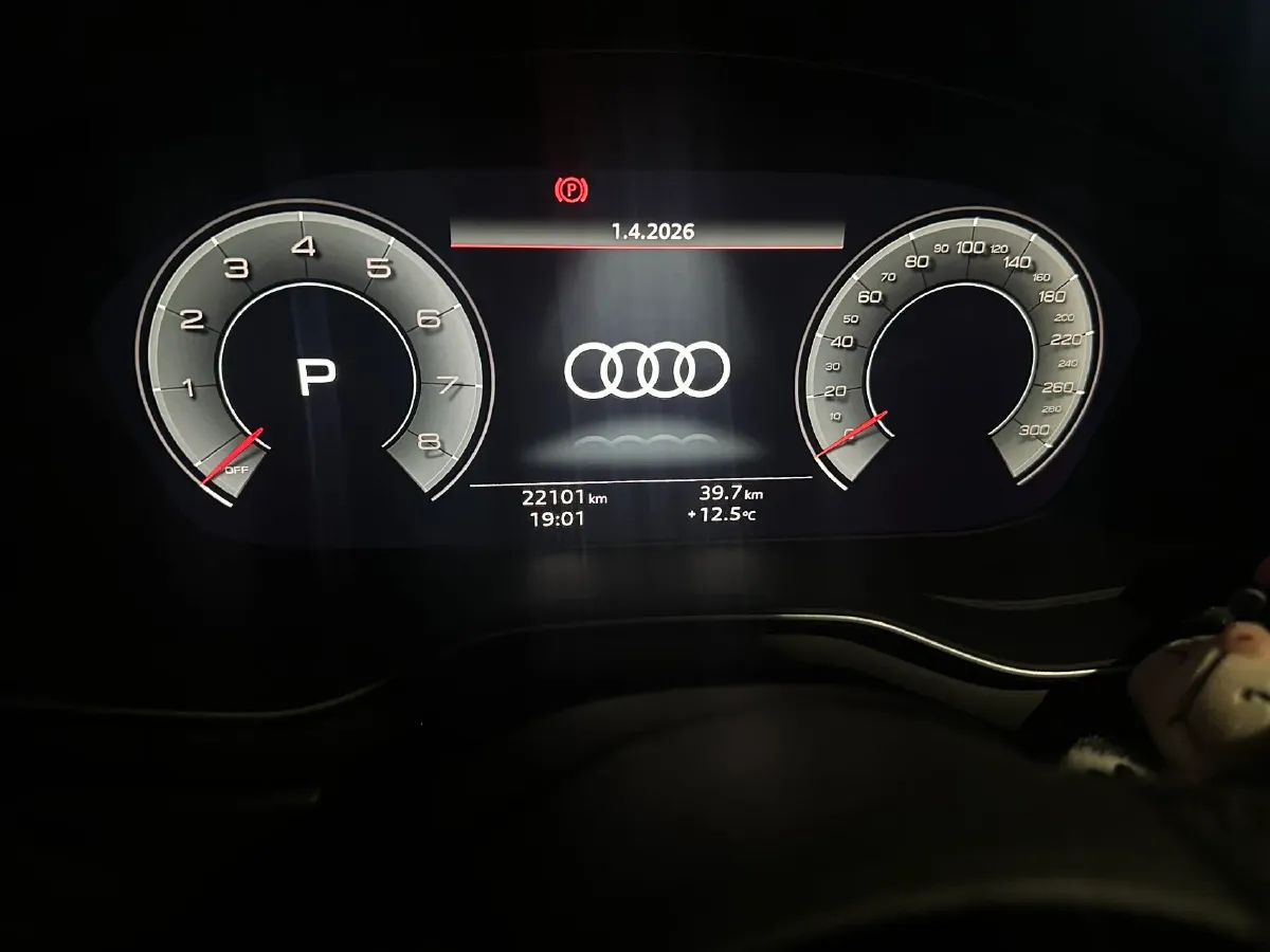 2023 Audi A4L 2.0T 190HP L4 7DCT,autocango,china used car exporter,china ev exporter,chinese used car exporter,chinese used ev exporter