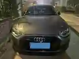 2023 Audi A4L 2.0T 190HP L4 7DCT