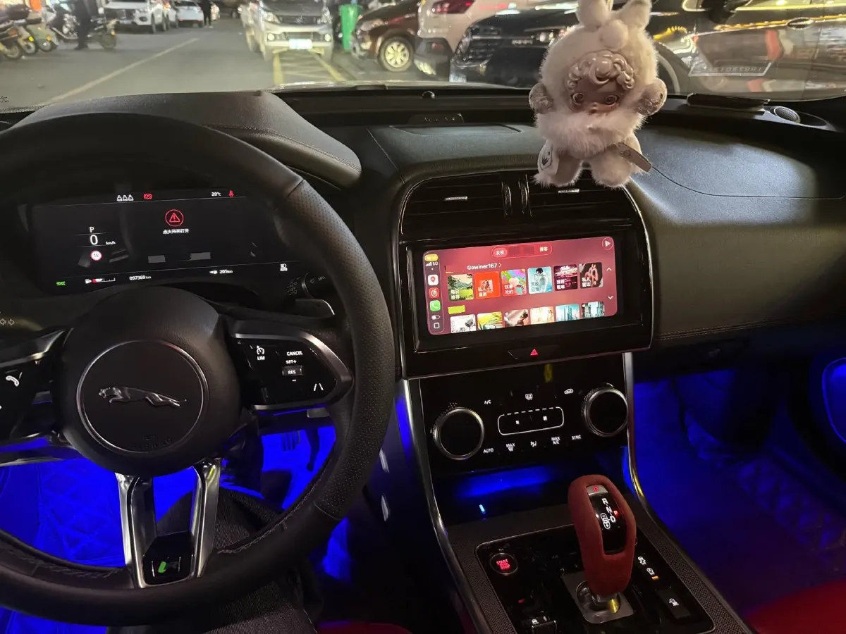 2020 Jaguar XEL 2.0T 200HP L4 8AT,autocango,china used car exporter,china ev exporter,chinese used car exporter,chinese used ev exporter