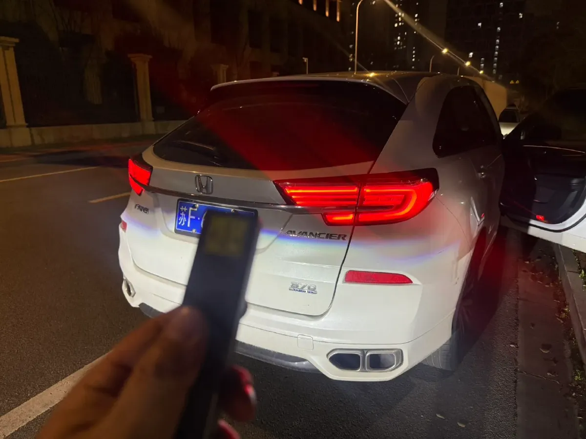 2020 Honda Avancier 2.0T 272HP L4 9AT,autocango,china used car exporter,china ev exporter,chinese used car exporter,chinese used ev exporter