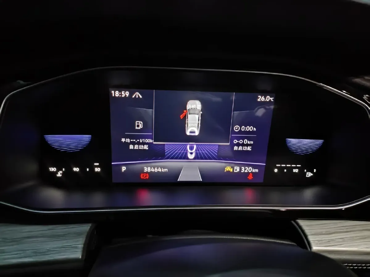 2023 Volkswagen Sagitar 1.5T 160HP L4 7DCT,autocango,china used car exporter,china ev exporter,chinese used car exporter,chinese used ev exporter