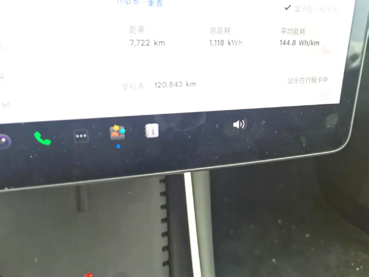 2019 Honda Odyssey 2.0L 146HP L4 E-CVT Hybrid,autocango,china used car exporter,china ev exporter,chinese used car exporter,chinese used ev exporter