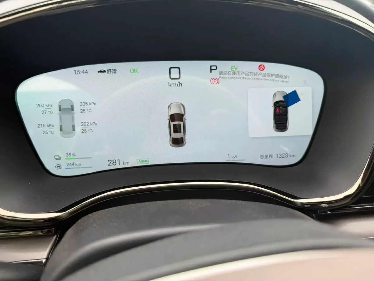 2025 BYD Han 1.5T 156HP L4 E-CVT PHEV,autocango,china used car exporter,china ev exporter,chinese used car exporter,chinese used ev exporter