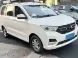 2019 WuLing HongGuang 1.5L 99HP L4 6MT
