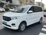 2019 WuLing HongGuang 1.5L 99HP L4 6MT