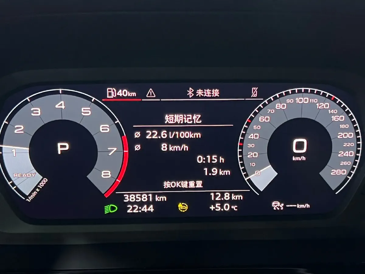 2022 Audi A3 1.4T 150HP L4 7DCT,autocango,china used car exporter,china ev exporter,chinese used car exporter,chinese used ev exporter