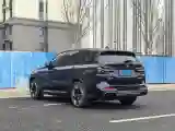 2022 BMW iX3 BEV 80KWH