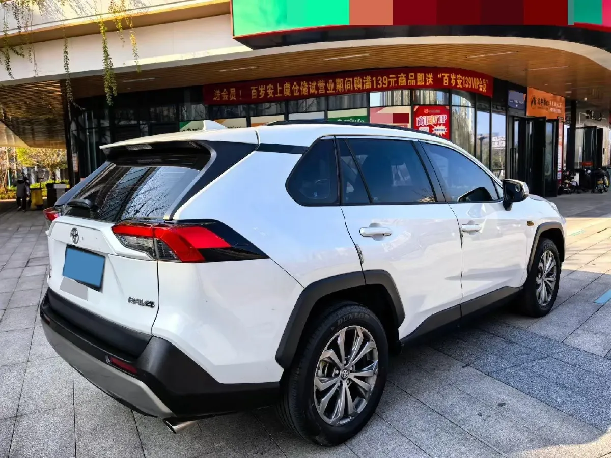 2023 Toyota RAV4 2.0L 171HP L4 CVT,autocango,china used car exporter,china ev exporter,chinese used car exporter,chinese used ev exporter
