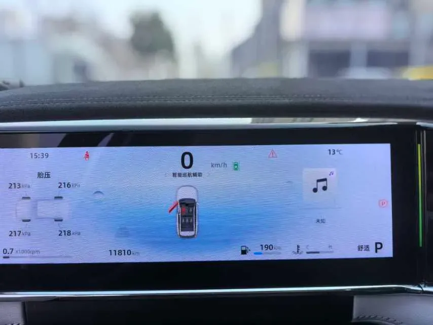 2024 Geely StarRay 1.5T 181HP L4 7DCT,autocango,china used car exporter,china ev exporter,chinese used car exporter,chinese used ev exporter