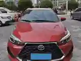 2022 Toyota Yaris L 1.5L 112HP L4 CVT
