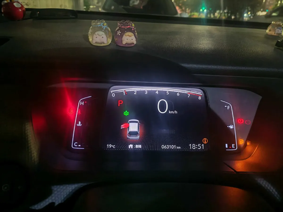 2021 Honda Fit 1.5L 131HP L4 CVT,autocango,china used car exporter,china ev exporter,chinese used car exporter,chinese used ev exporter