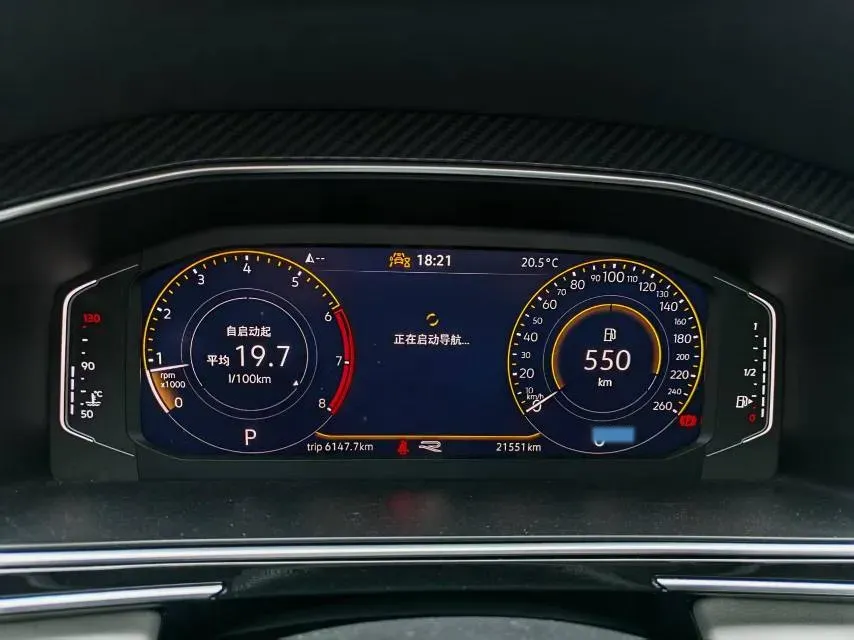 2024 Volkswagen Tiguan L 2.0T 186HP L4 7DCT,autocango,china used car exporter,china ev exporter,chinese used car exporter,chinese used ev exporter