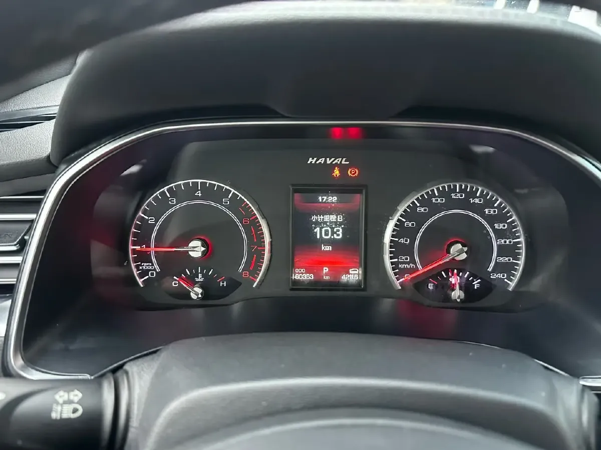 2020 Haval H6 1.5T 169HP L4 7DCT,autocango,china used car exporter,china ev exporter,chinese used car exporter,chinese used ev exporter