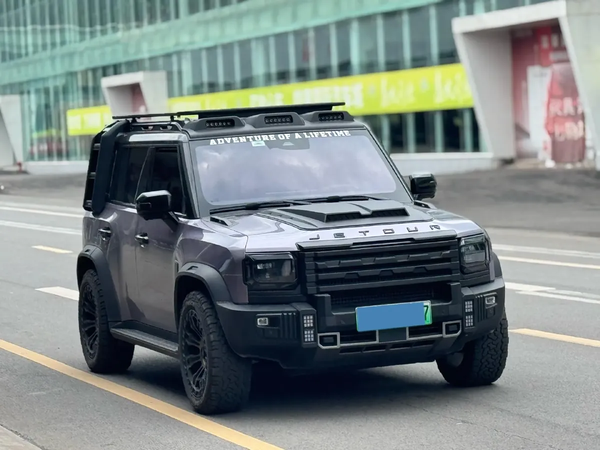 2024 Jetour ShanHai TravellerC-DM 1.5T 156HP L4 3DHT PHEV 43.24KWH,autocango,china used car exporter,china ev exporter,chinese used car exporter,chinese used ev exporter