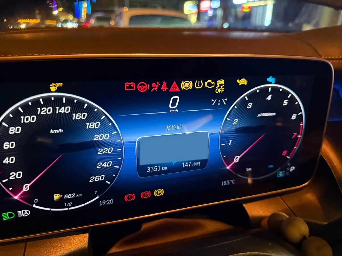 2024 Mercedes-Benz GLC Class 2.0T 258HP L4 9AT,autocango,china used car exporter,china ev exporter,chinese used car exporter,chinese used ev exporter