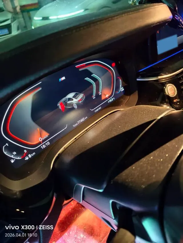 2022 BMW 5 Series 2.0T 184HP L4 8AT,autocango,china used car exporter,china ev exporter,chinese used car exporter,chinese used ev exporter