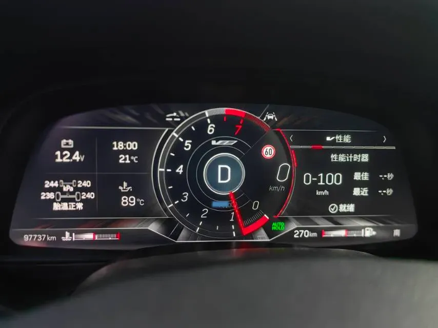 2020 Cadillac CT5 2.0T 241HP L4 10AT,autocango,china used car exporter,china ev exporter,chinese used car exporter,chinese used ev exporter