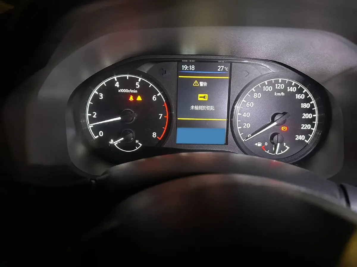 2021 Nissan Teana 2.0L 156HP L4 CVT,autocango,china used car exporter,china ev exporter,chinese used car exporter,chinese used ev exporter