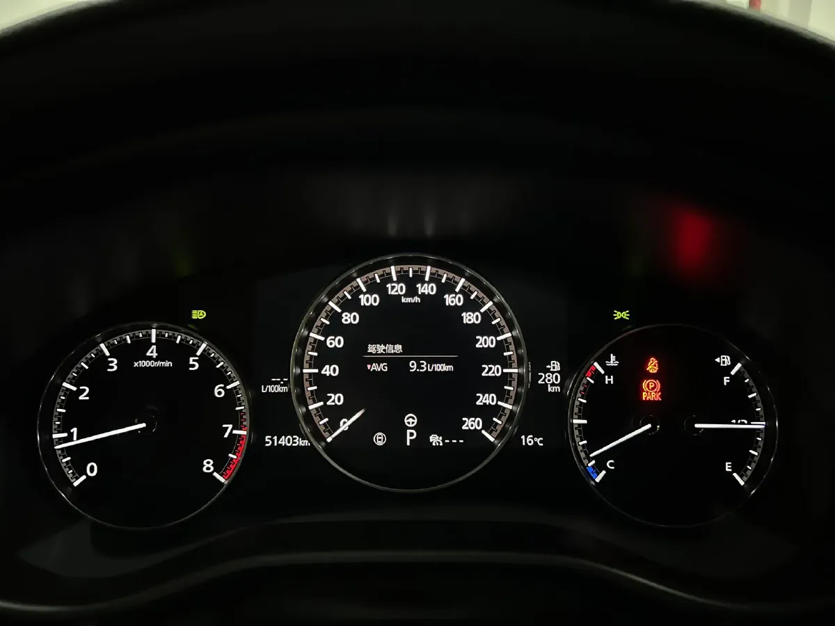 2021 Mazda 3 Axela 2.0L 158HP L4 6AT,autocango,china used car exporter,china ev exporter,chinese used car exporter,chinese used ev exporter