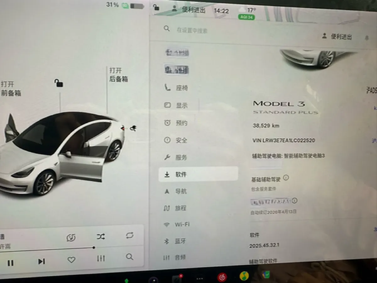 2019 Honda Odyssey 2.0L 146HP L4 E-CVT Hybrid,autocango,china used car exporter,china ev exporter,chinese used car exporter,chinese used ev exporter