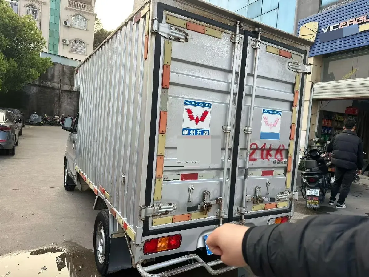 2015 LiFan LeTu 1.2L 84HP L4 5MT,autocango,china used car exporter,china ev exporter,chinese used car exporter,chinese used ev exporter