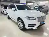 2018 Volvo XC90 2.0T 320HP L4 8AT