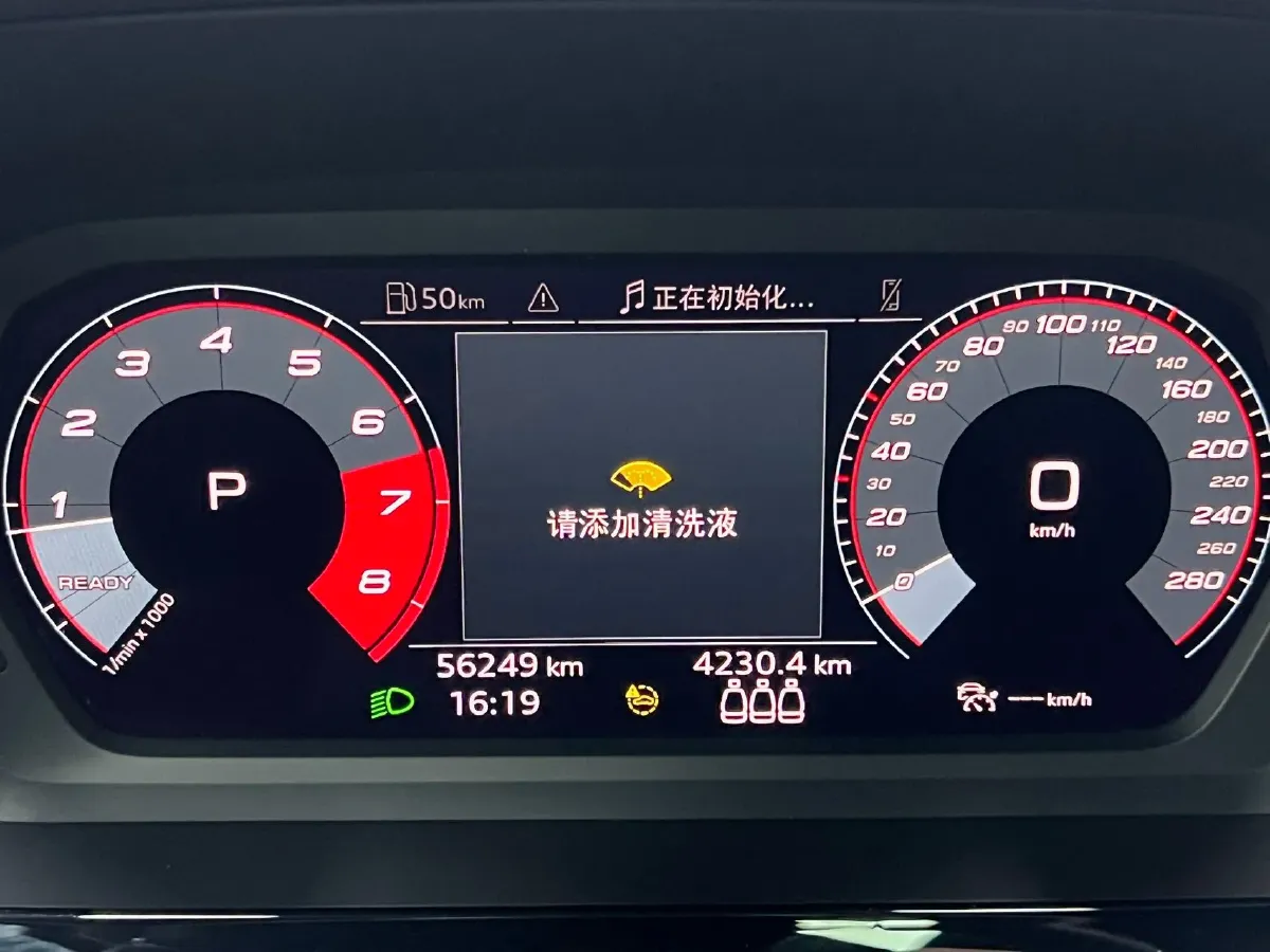 2021 Audi A3 1.4T 150HP L4 7DCT,autocango,china used car exporter,china ev exporter,chinese used car exporter,chinese used ev exporter