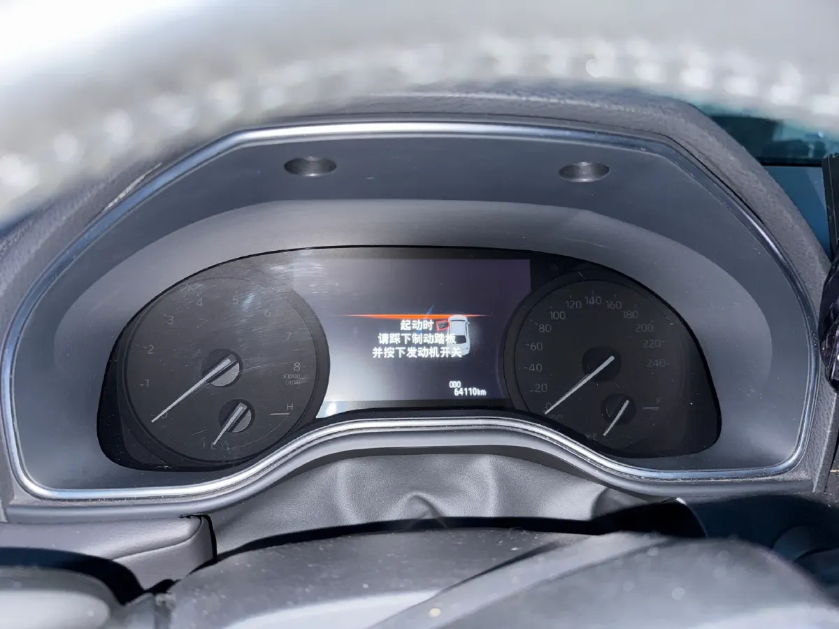 2019 Toyota Avalon 2.0L 178HP L4 CVT,autocango,china used car exporter,china ev exporter,chinese used car exporter,chinese used ev exporter