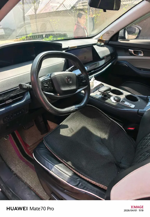 2023 ChangAn UNI-K iDD 1.5T 170HP L4 6TCT PHEV 28.39KWH,autocango,china used car exporter,china ev exporter,chinese used car exporter,chinese used ev exporter