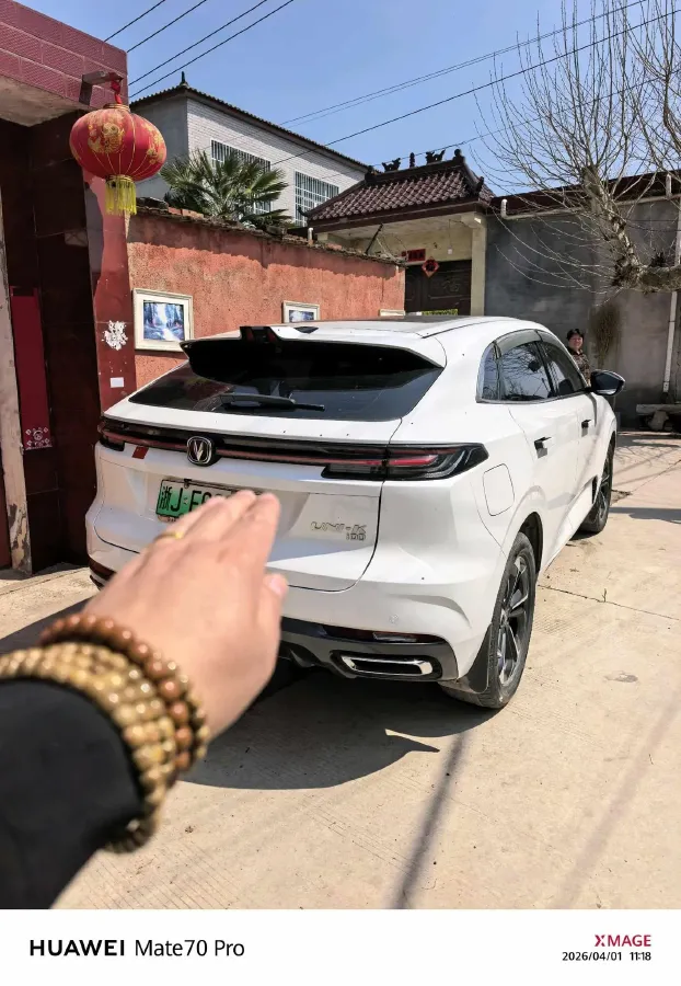 2023 ChangAn UNI-K iDD 1.5T 170HP L4 6TCT PHEV 28.39KWH,autocango,china used car exporter,china ev exporter,chinese used car exporter,chinese used ev exporter