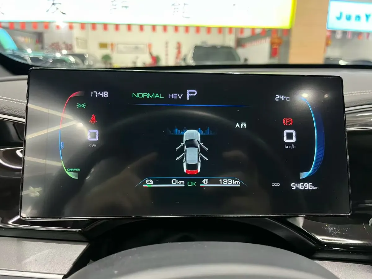 2023 BYD Qin Plus 1.5L 110HP L4 E-CVT PHEV 18.32KWH,autocango,china used car exporter,china ev exporter,chinese used car exporter,chinese used ev exporter