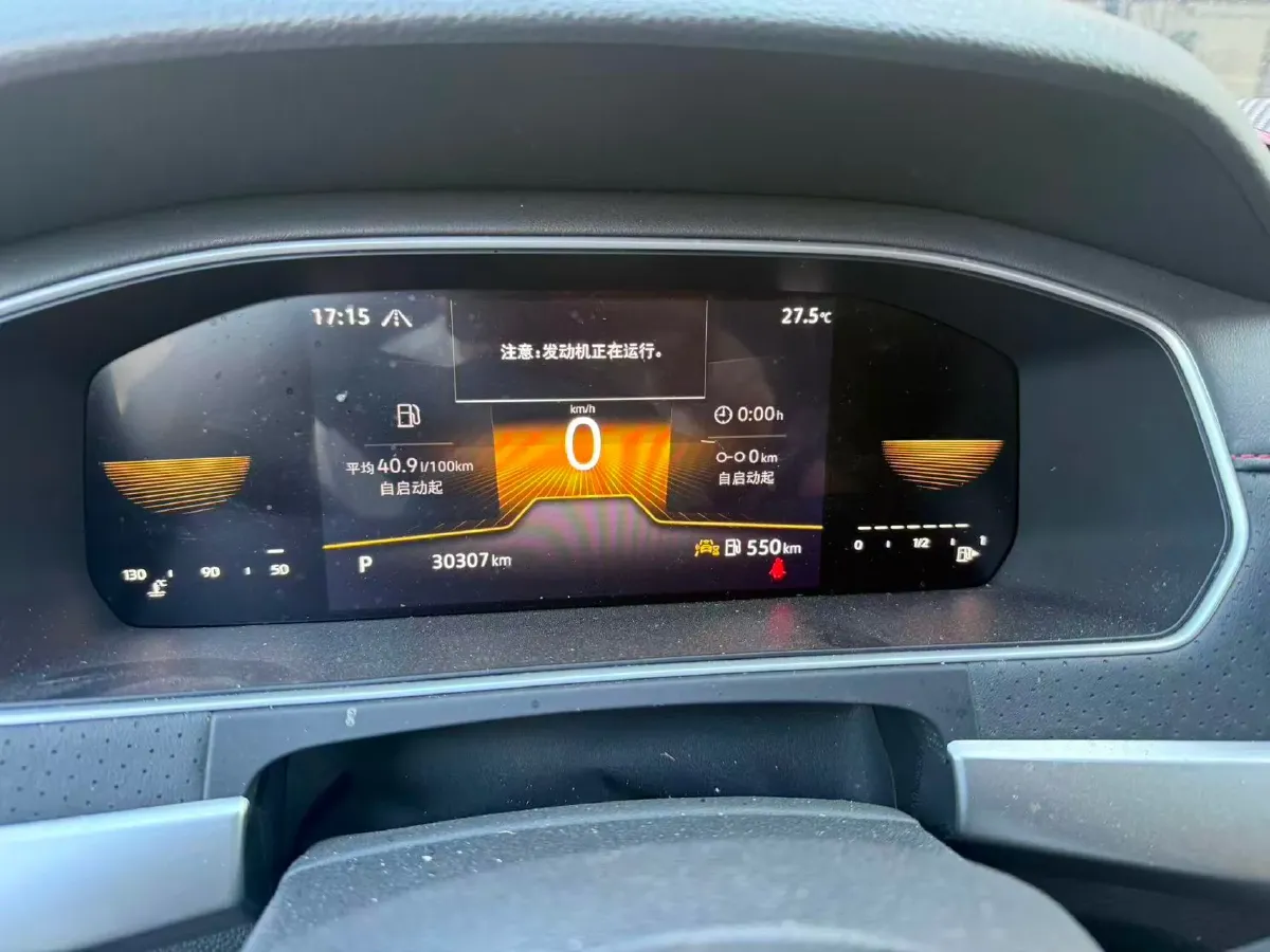 2024 Volkswagen Lavida 1.5T 160HP L4 7DCT,autocango,china used car exporter,china ev exporter,chinese used car exporter,chinese used ev exporter