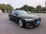 2023 Audi A6L 2.0T 245HP L4 7DCT