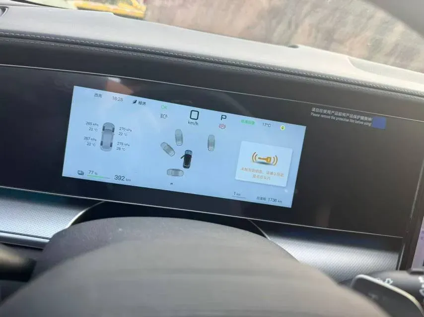 2025 BYD Sea Lion 07 BEV 80.64KWH,autocango,china used car exporter,china ev exporter,chinese used car exporter,chinese used ev exporter