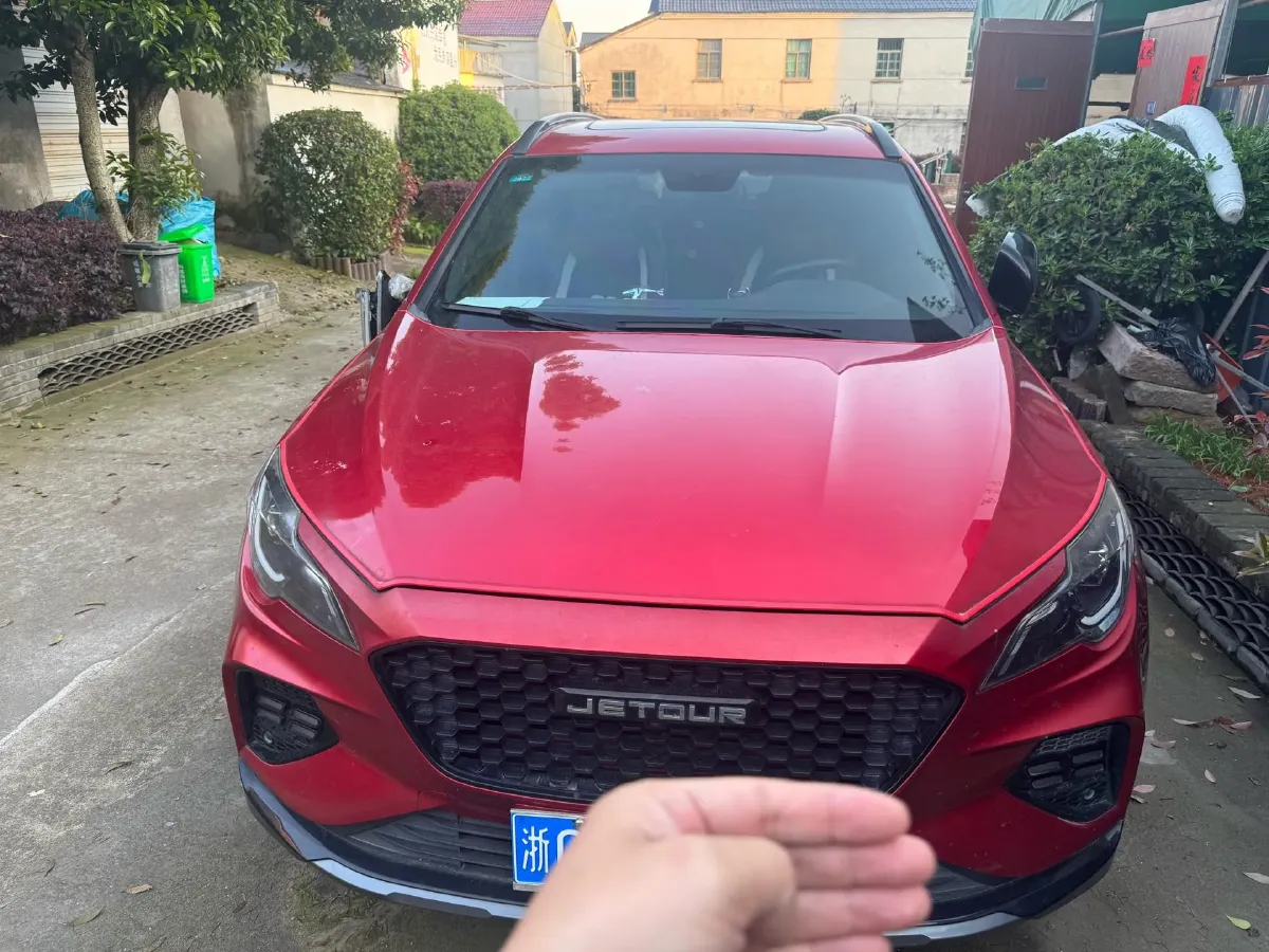 2020 Jetour X70 Coupe 1.6T 197HP L4 7DCT,autocango,china used car exporter,china ev exporter,chinese used car exporter,chinese used ev exporter