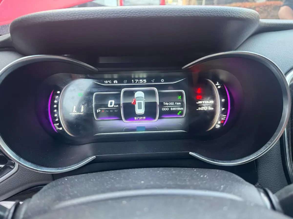 2020 Jetour X70 Coupe 1.6T 197HP L4 7DCT,autocango,china used car exporter,china ev exporter,chinese used car exporter,chinese used ev exporter