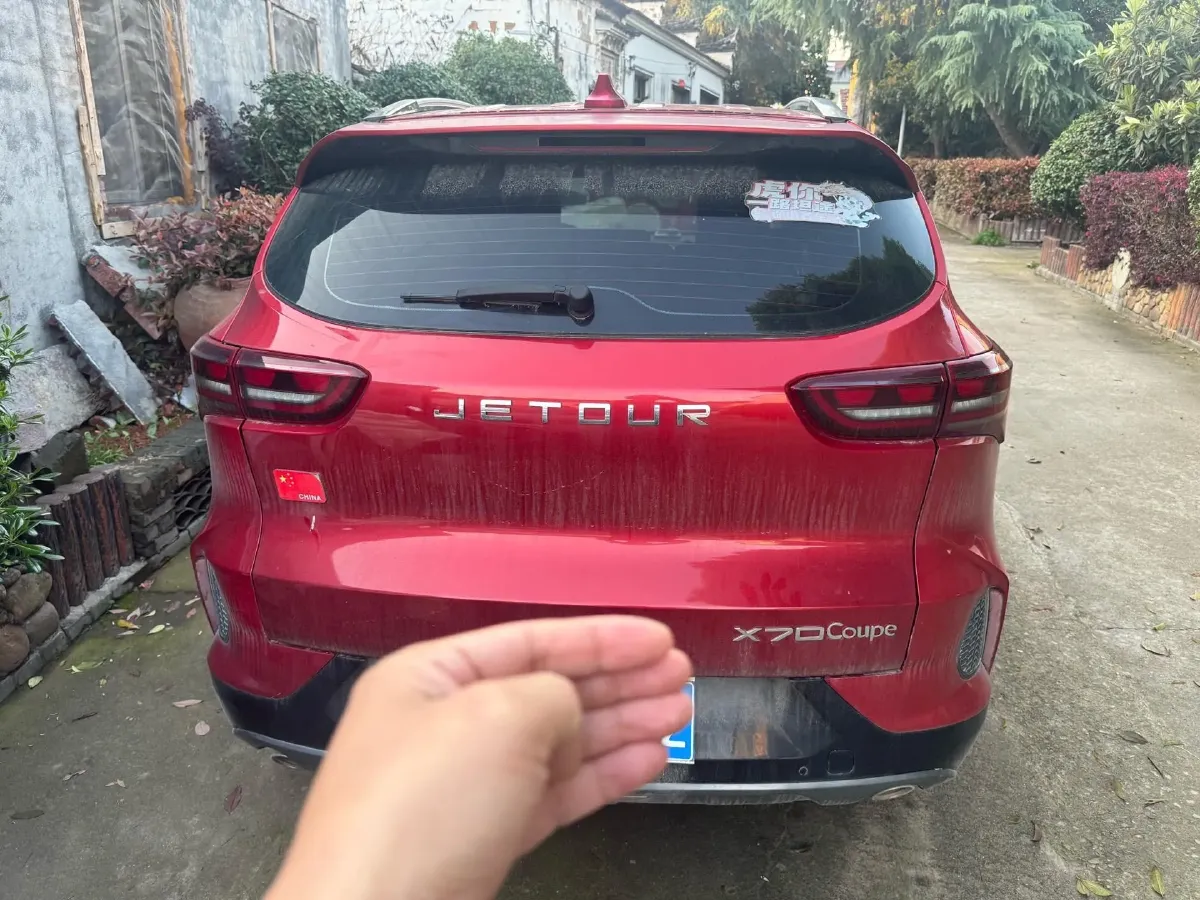 2020 Jetour X70 Coupe 1.6T 197HP L4 7DCT,autocango,china used car exporter,china ev exporter,chinese used car exporter,chinese used ev exporter