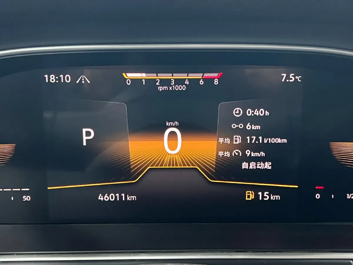 2023 Volkswagen Lavida 1.4T 150HP L4 7DCT,autocango,china used car exporter,china ev exporter,chinese used car exporter,chinese used ev exporter