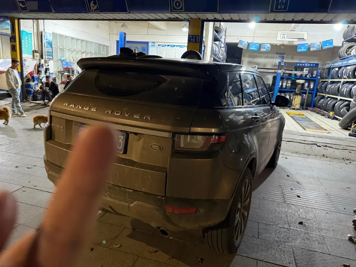 2018 Land Rover Range Rover Evoque 2.0T 241HP L4 9AT,autocango,china used car exporter,china ev exporter,chinese used car exporter,chinese used ev exporter