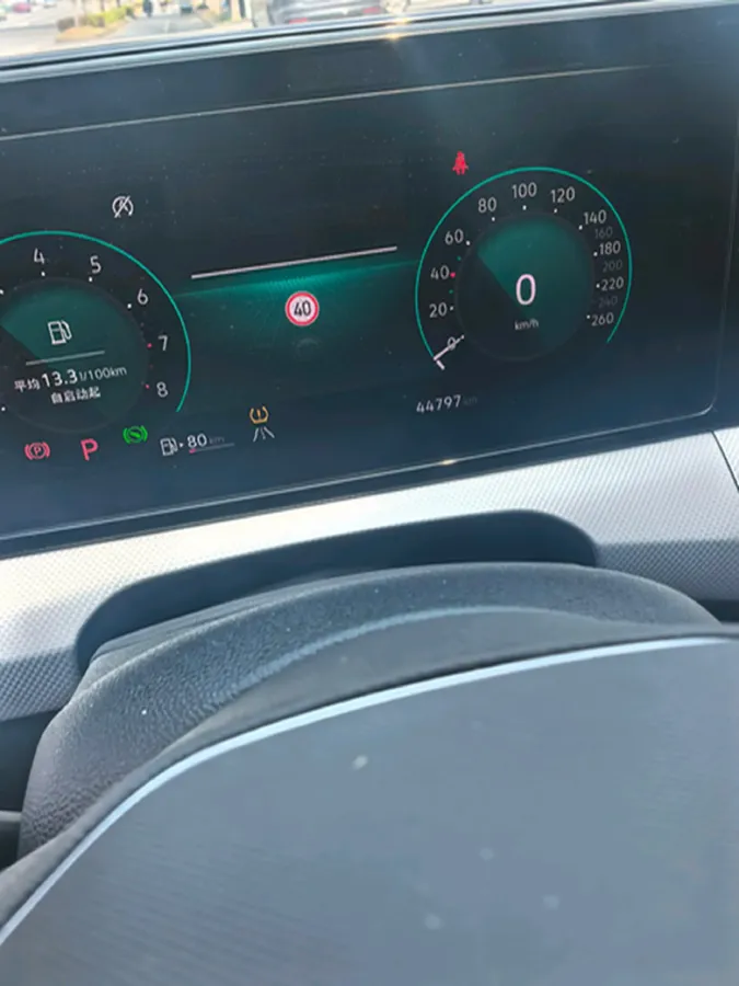 2023 Volkswagen Lamando 1.4T 150HP L4 7DCT,autocango,china used car exporter,china ev exporter,chinese used car exporter,chinese used ev exporter