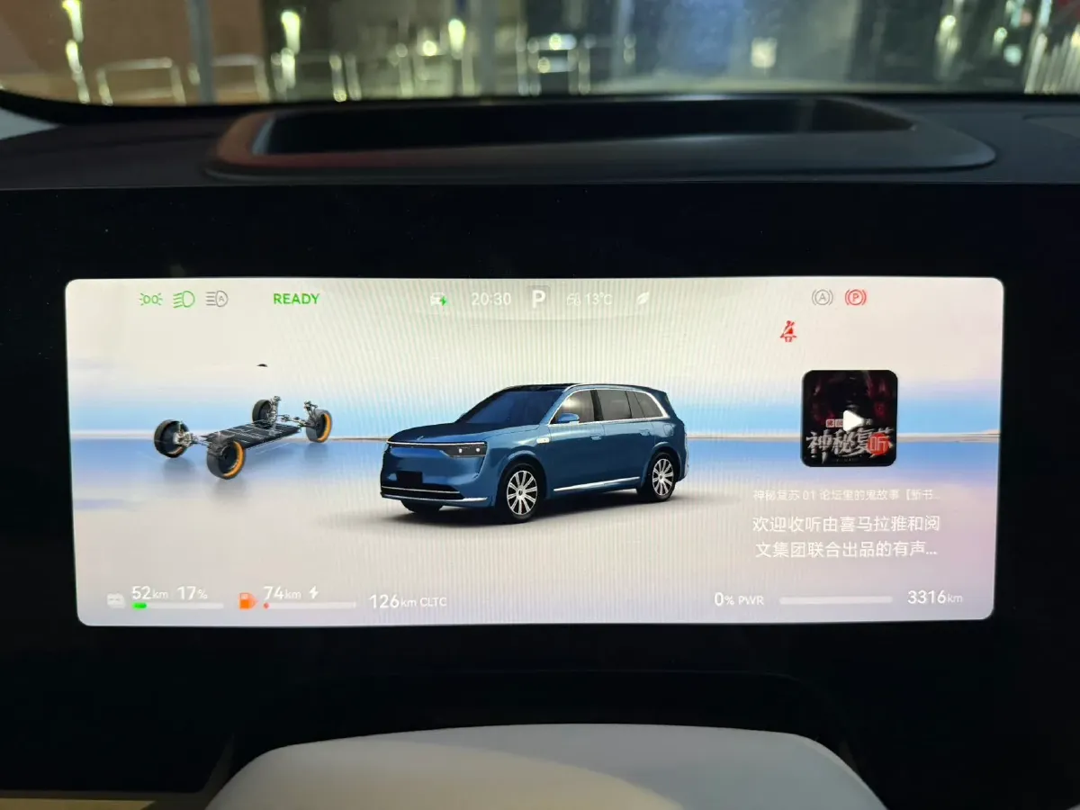 2025 AITO AITO M8 REEV 160HP REEV 53.4KWH,autocango,china used car exporter,china ev exporter,chinese used car exporter,chinese used ev exporter