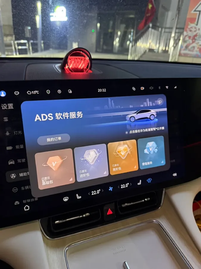 2025 AITO AITO M8 REEV 160HP REEV 53.4KWH,autocango,china used car exporter,china ev exporter,chinese used car exporter,chinese used ev exporter