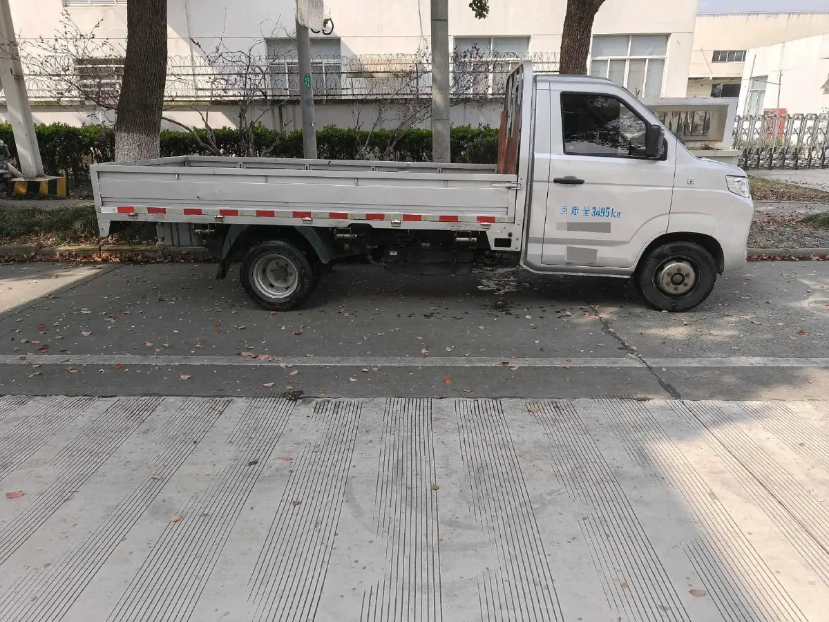 2024 Karry X6 1.6L 122HP L4 5MT,autocango,china used car exporter,china ev exporter,chinese used car exporter,chinese used ev exporter