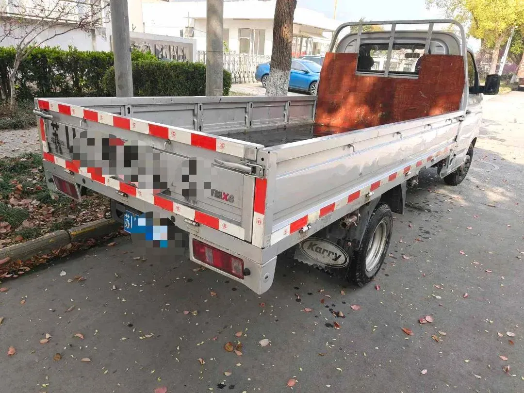 2024 Karry X6 1.6L 122HP L4 5MT,autocango,china used car exporter,china ev exporter,chinese used car exporter,chinese used ev exporter
