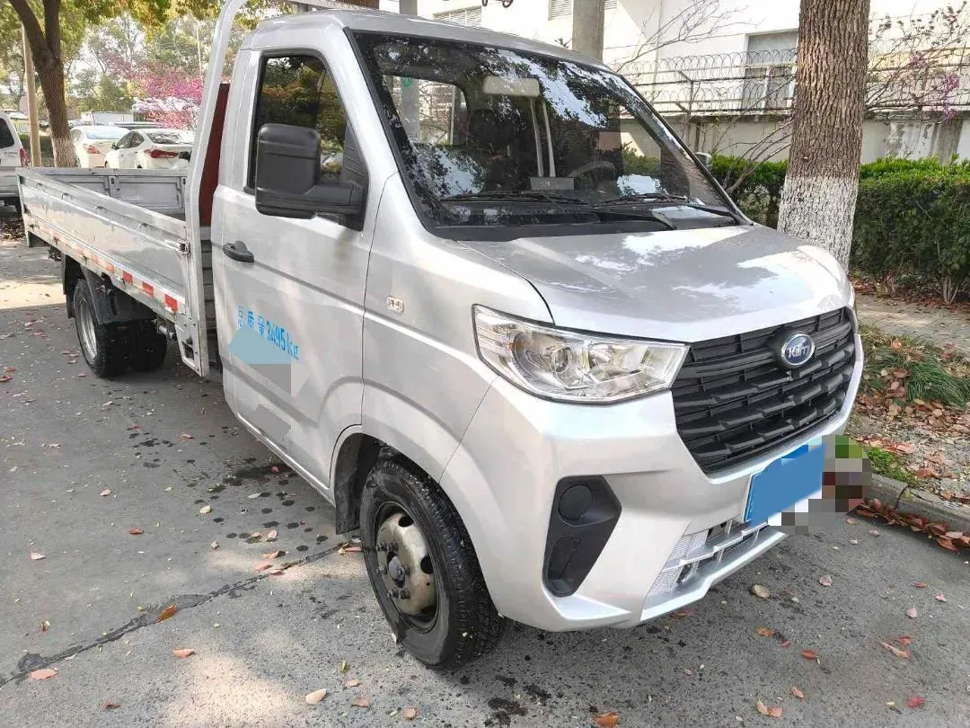 2024 Karry X6 1.6L 122HP L4 5MT,autocango,china used car exporter,china ev exporter,chinese used car exporter,chinese used ev exporter