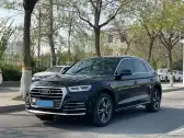 2020 AUDI Q5L,autocango,china used car exporter,china ev exporter,chinese used car exporter,chinese used ev exporter