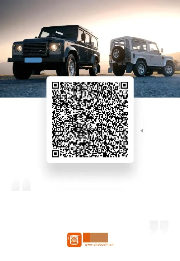 2021 Mazda Atenza 2.0L 158HP L4 6AT,autocango,china used car exporter,china ev exporter,chinese used car exporter,chinese used ev exporter