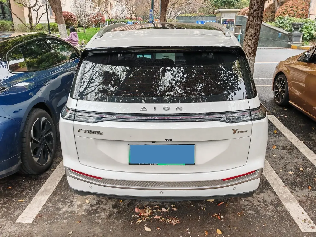 2023 Everus VE-1 BEV 61.3KWH,autocango,china used car exporter,china ev exporter,chinese used car exporter,chinese used ev exporter