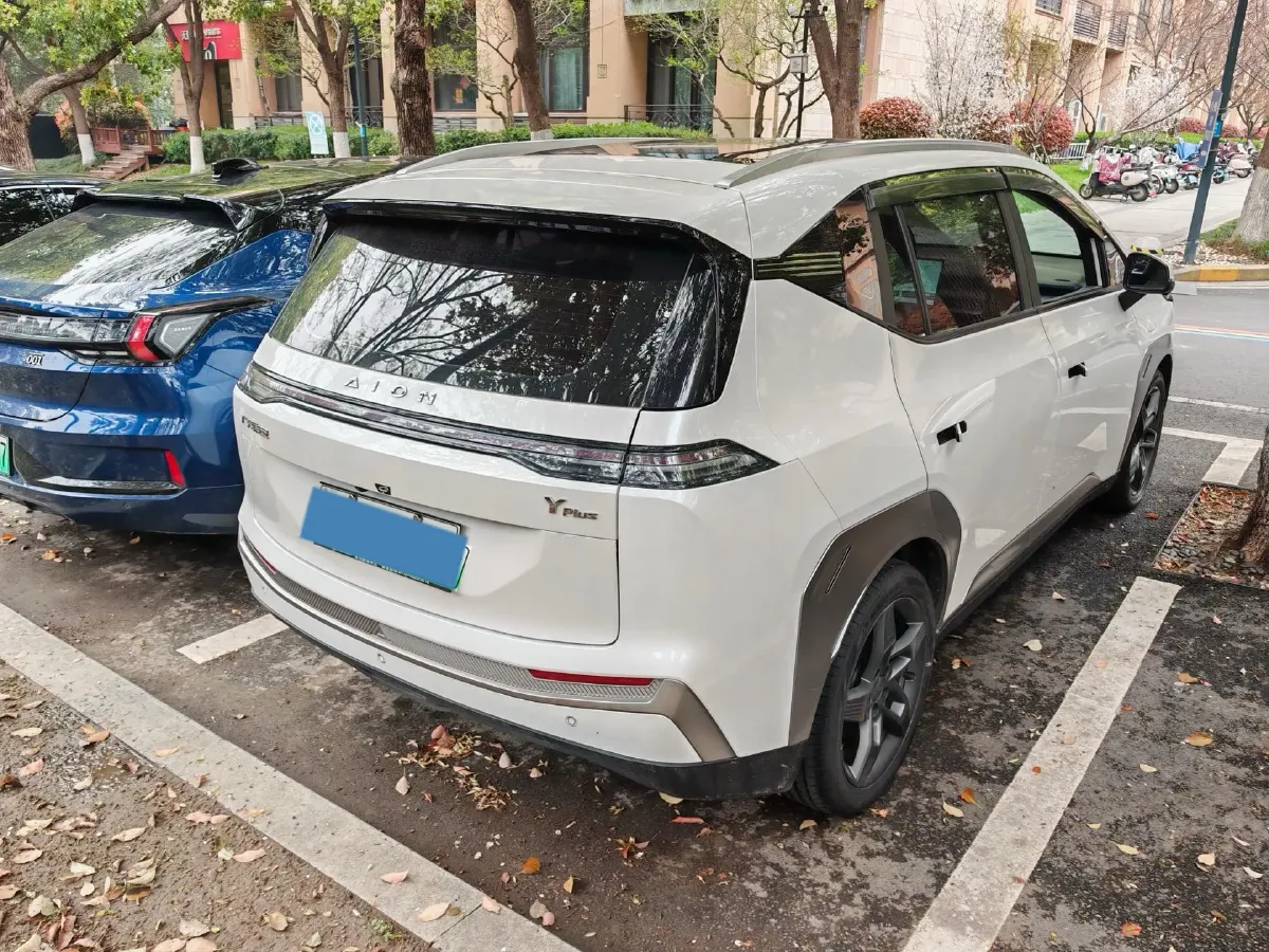 2023 Everus VE-1 BEV 61.3KWH,autocango,china used car exporter,china ev exporter,chinese used car exporter,chinese used ev exporter